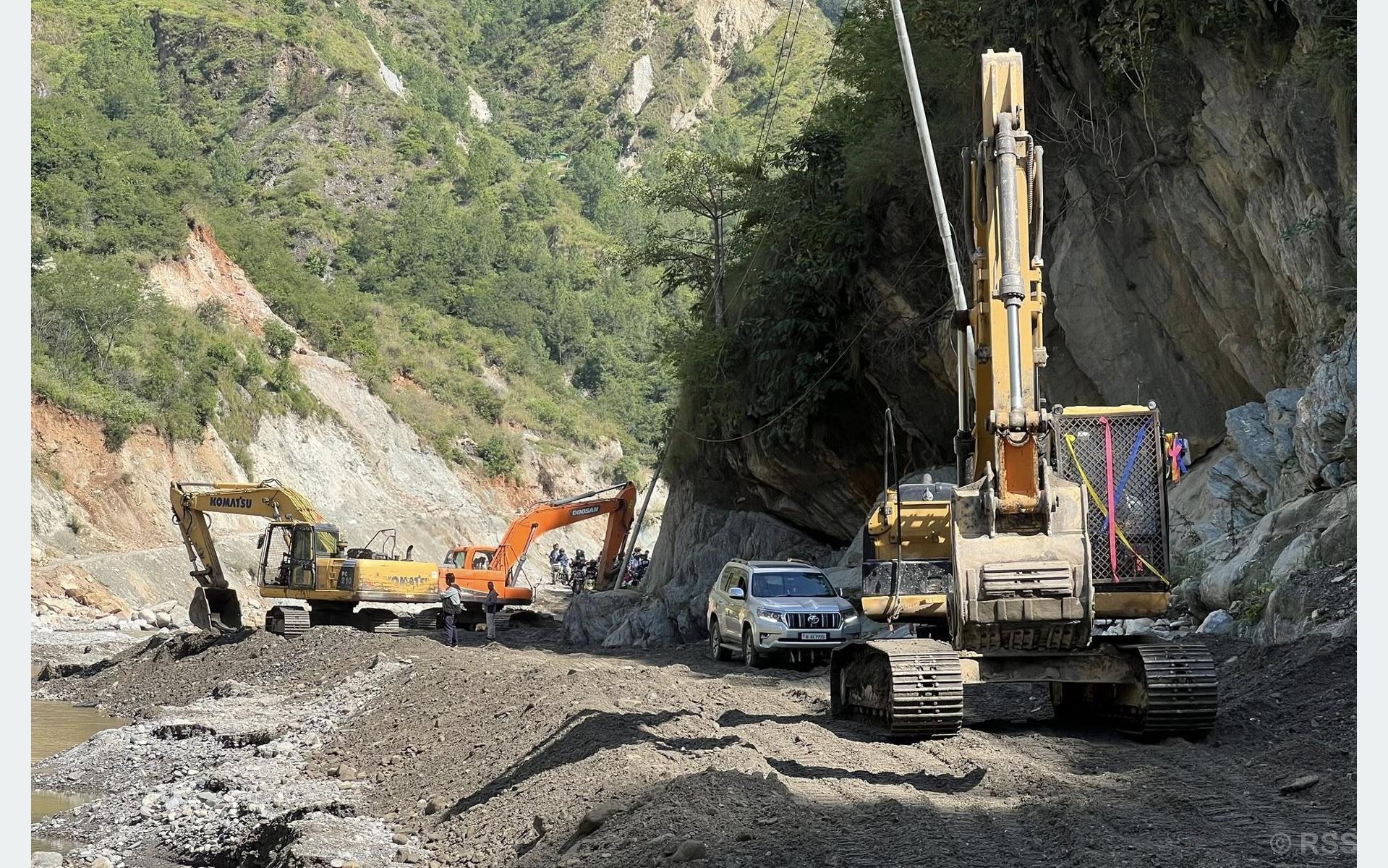 डिजिटल बैंकिङ प्रवृत्ति