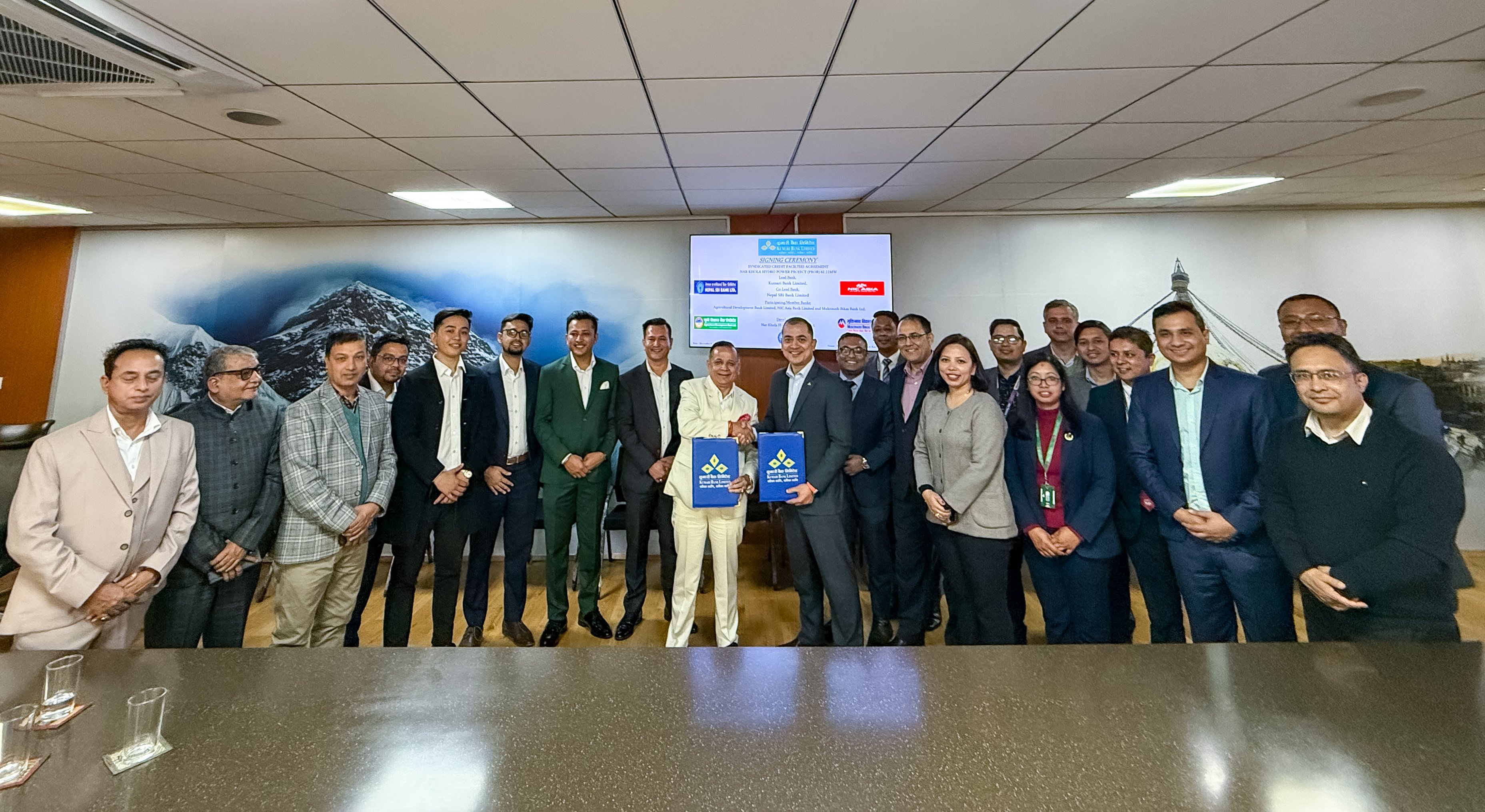 ऋण लिने सल्लाह