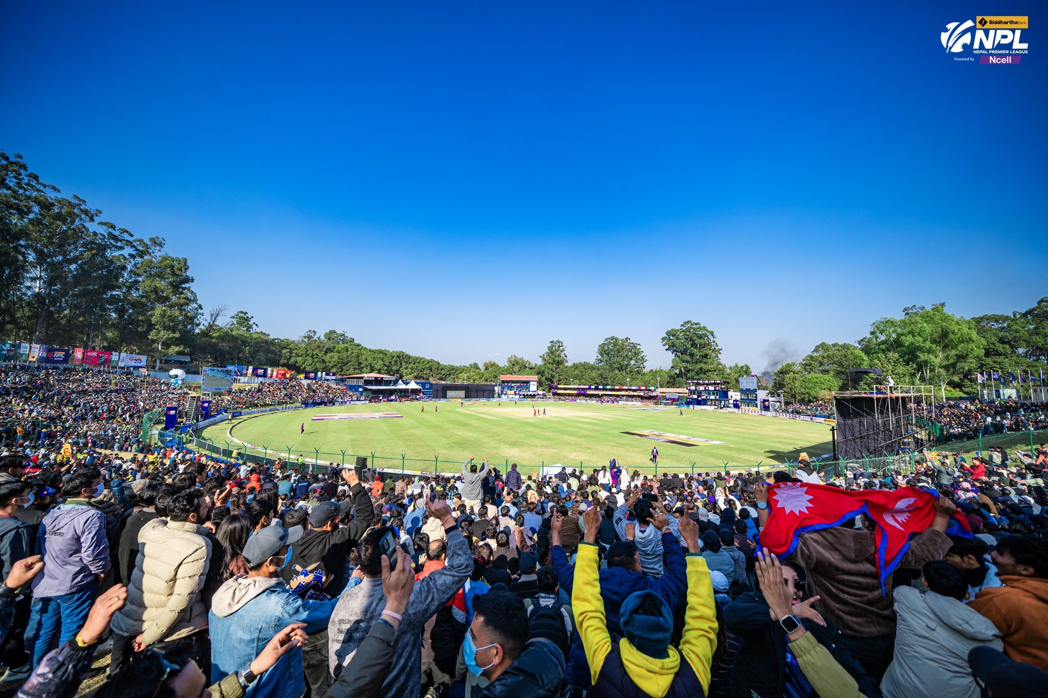 एटीएम सेवा विस्तार