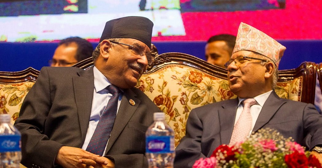 बैंकिङ क्षेत्रको भविष्य