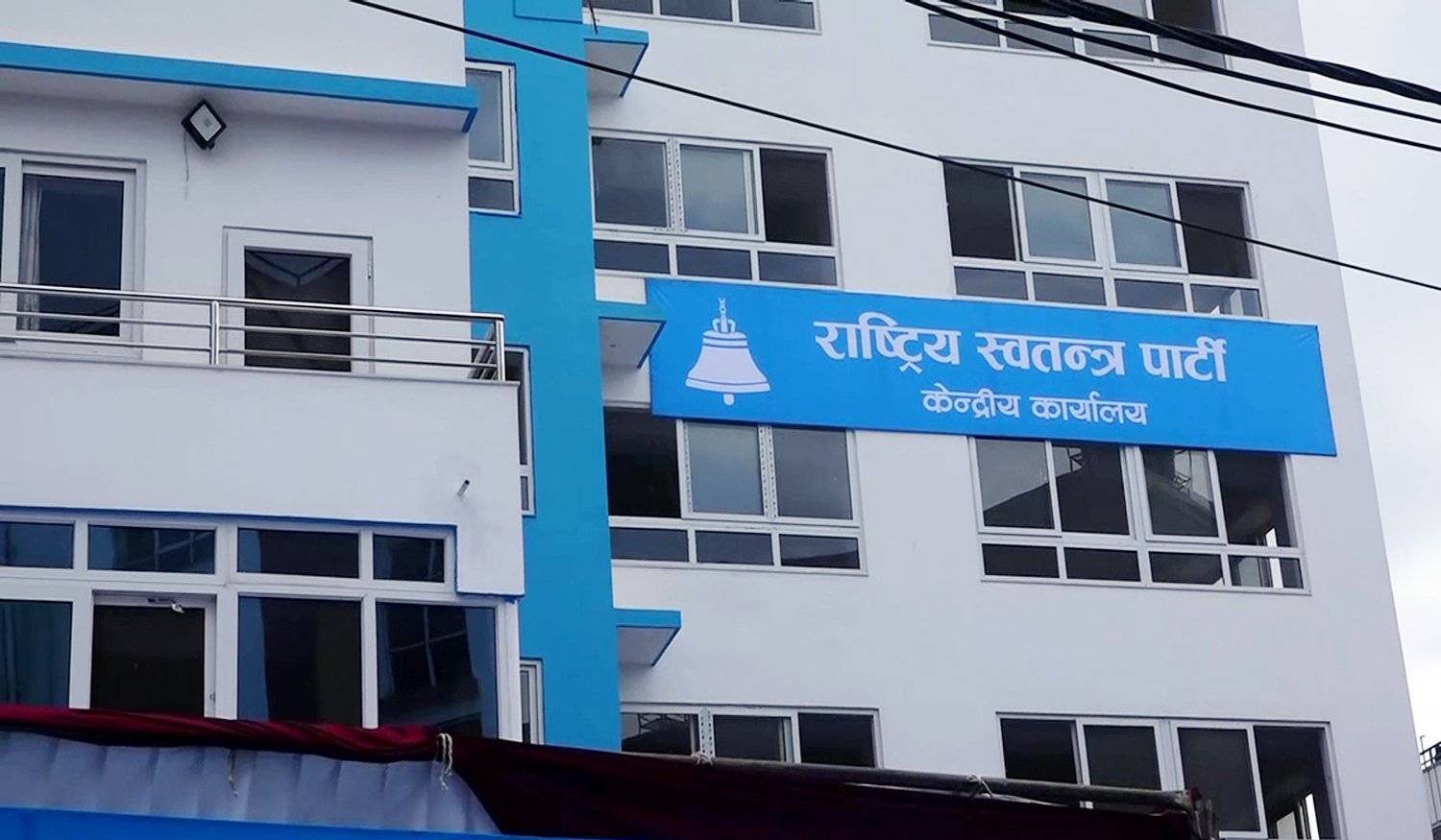 विदेशी लगानी बढ्यो